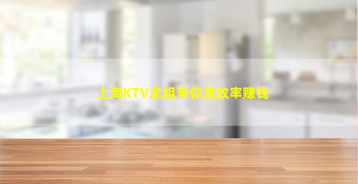揭阳夜场招聘